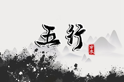 老皇历 老皇历查询 择吉皇历