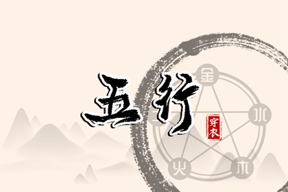 黄历2025黄道吉日查询 2025年黄道吉日查询 万年历黄道吉日
