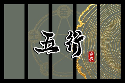 万年历老黄历2025_中国万年历_黄道吉日万年历大全